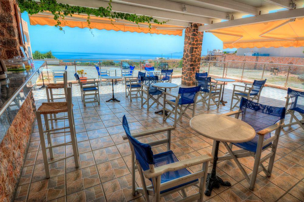 Fira Blue Horizon Apartment Exterior photo